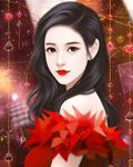催命娘